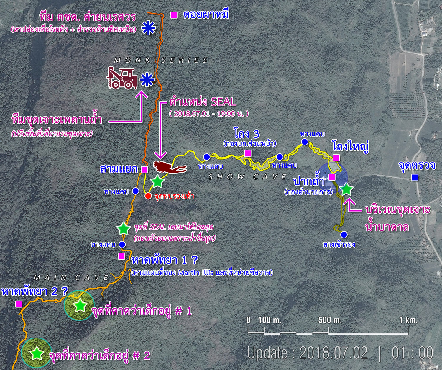 Cave map by Pantip member 2085974